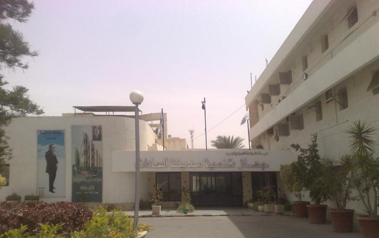 إسناد تطوير مدخل وبوابات “السادات” لـ”جهاز الخدمة الوطنية”