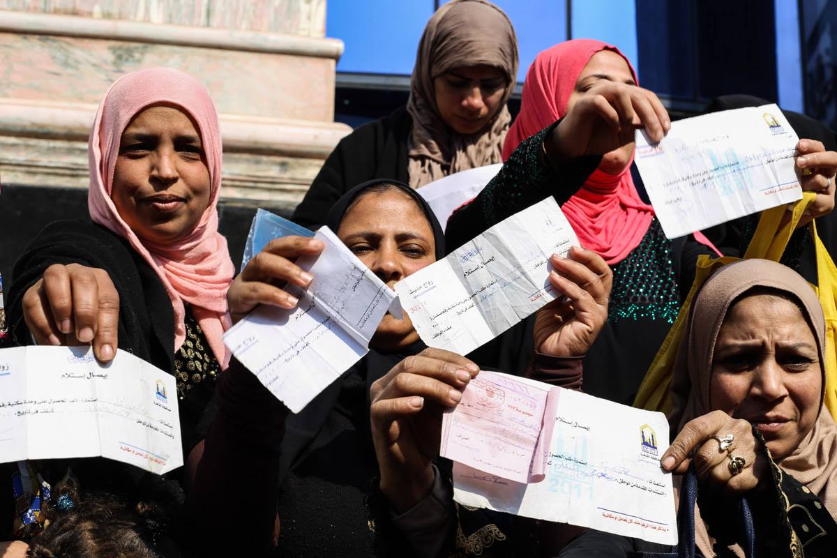 وقفة لمستحقي شقق "الزواج الحديث