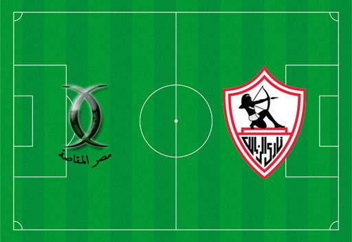 اليوم.. “أون تى فى” تنقل مباراة الزمالك والمقاصة بالدورى