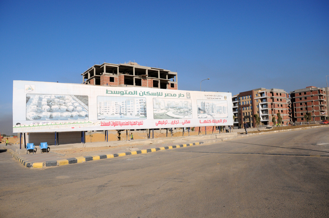 “البورصة” تنشر العينات النهائية لتشطيبات مشروع “دار مصر” لإسكان متوسطى الدخل
