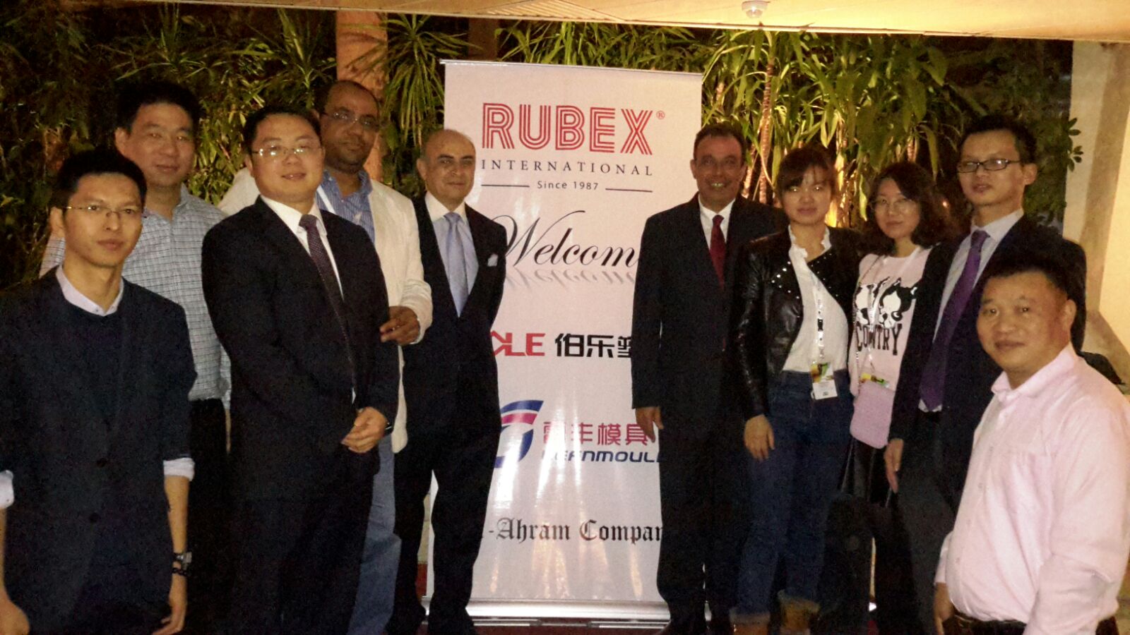 “روبكس” تؤكد اجتماعها بممثلى الشركات الصينية لجذبهم للاستثمار فى مصر