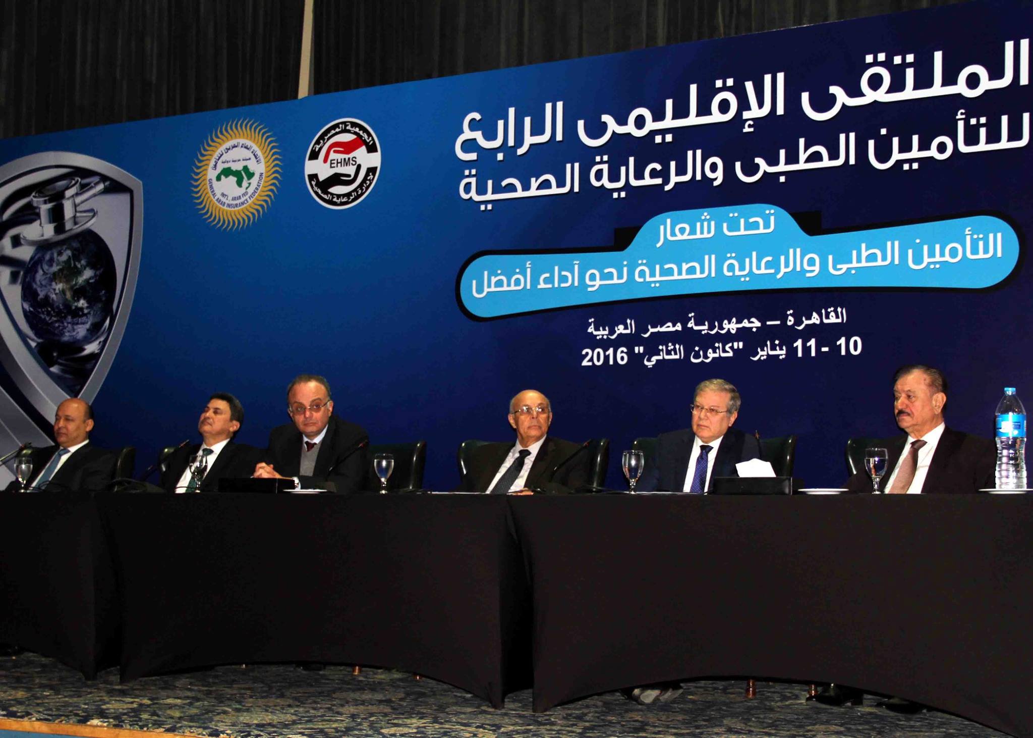 سالمان: توفير الرعاية الصحية من أبرز القضايا التى تواجهنا.. و27% نمواً بالتأمين الطبى