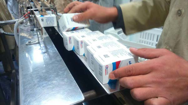 “فارميد هيلث كير” تطرح 500 ألف عبوة من مثيل “هارفونى” بسعر 1100 جنيه