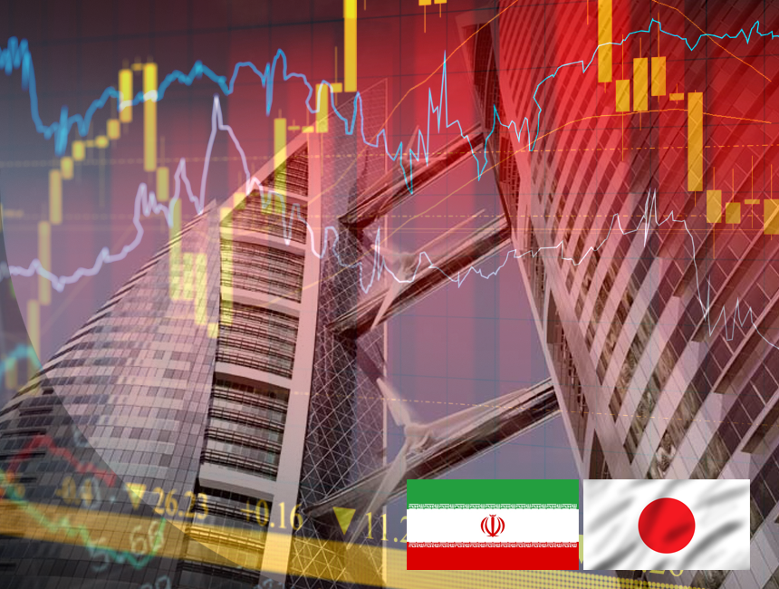 اليابان تفتح خط ائتمان بـ 10 مليارات دولار لإيران