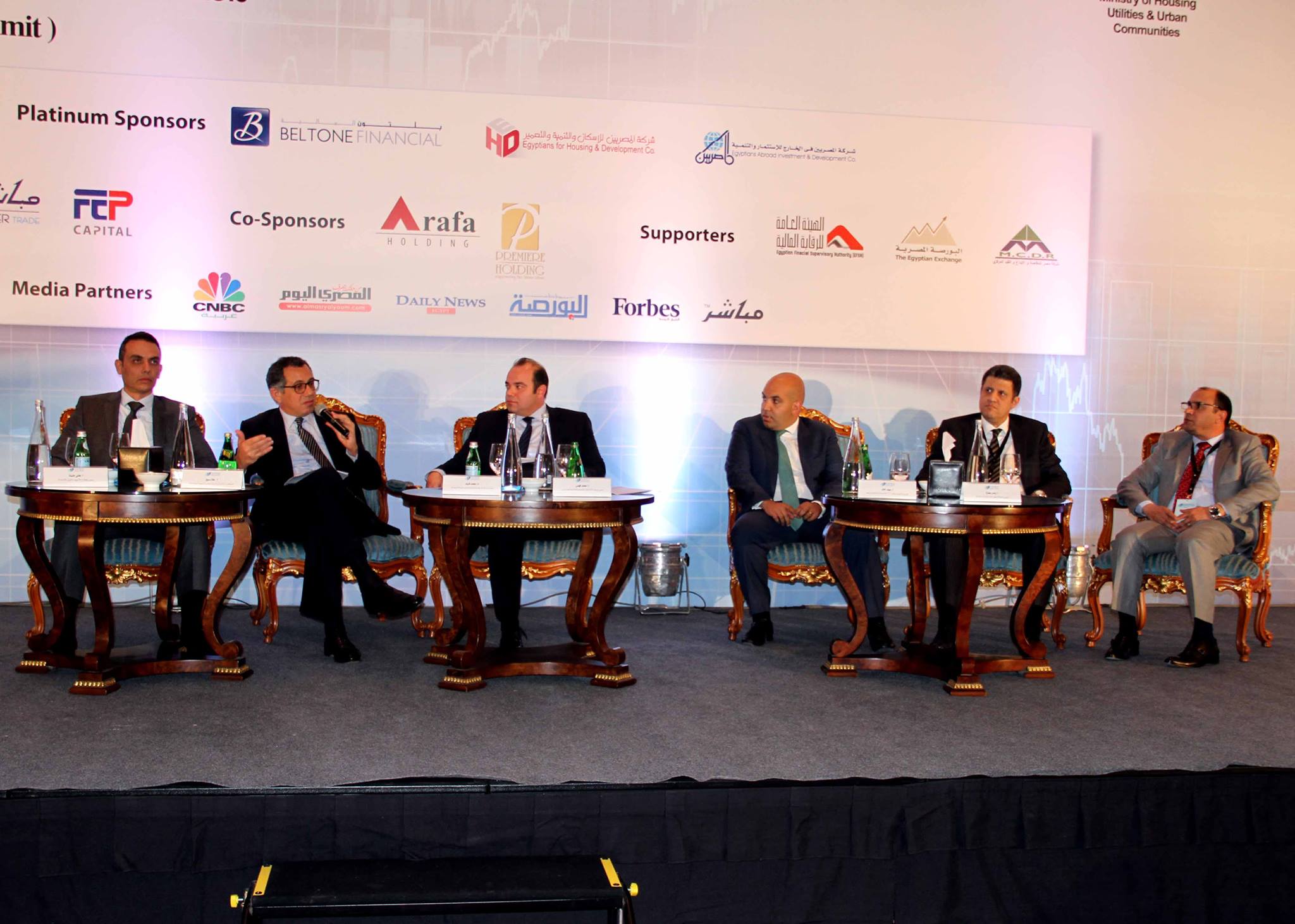 الجلسة الأخيرة لمؤتمر أسواق المال وتمويل النمو