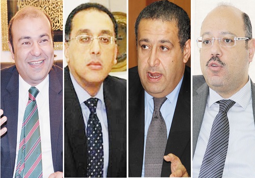 مؤتمر اسواق المال