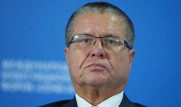 2016 عام عودة نمو العلاقات التجارية بين روسيا والاتحاد الأوروبى