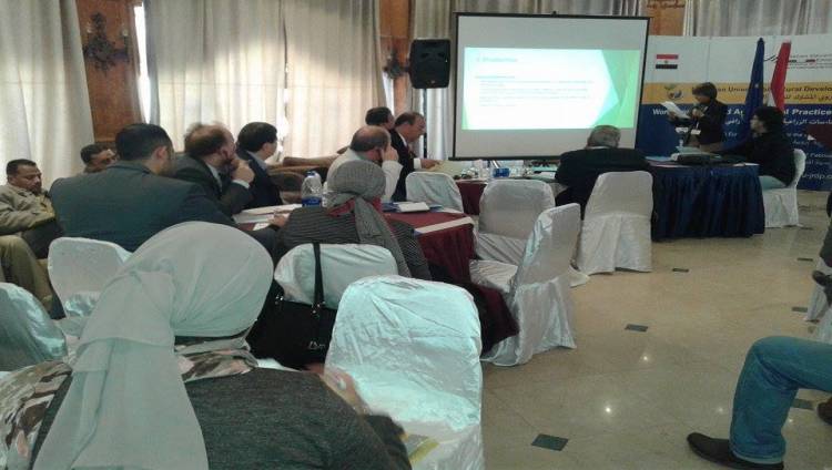 ختام فاعليات ورشة عمل الاتحاد الأوروبى حول الممارسات الزراعية الجيدة فى المنيا