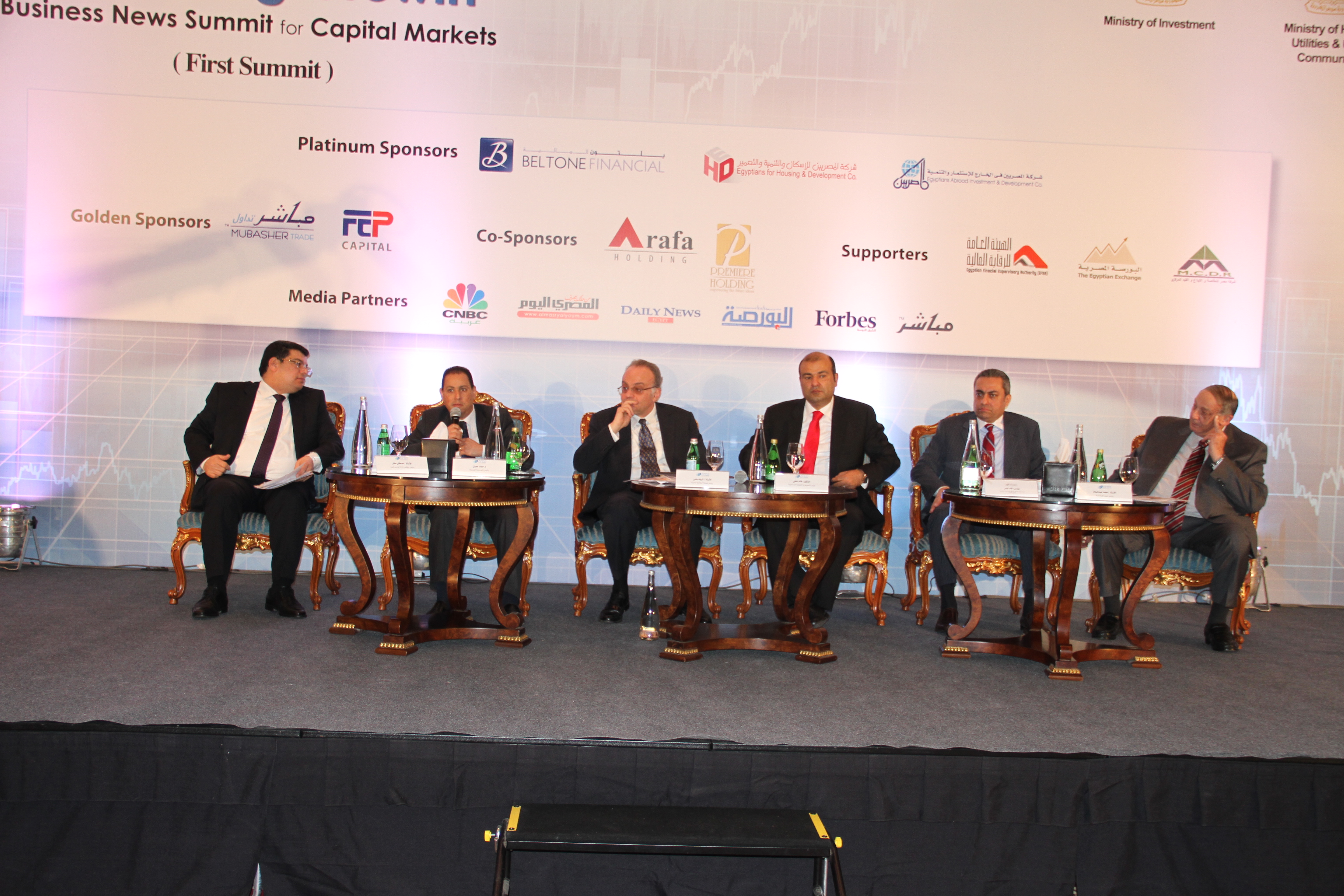 الجلسة الافتتاحية لمؤتمر أسواق المال وتمويل النمو