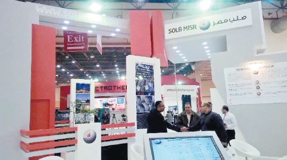 الظروف الاقتصادية تلقى بظلالها على معرض “ميتال آند ستيل”