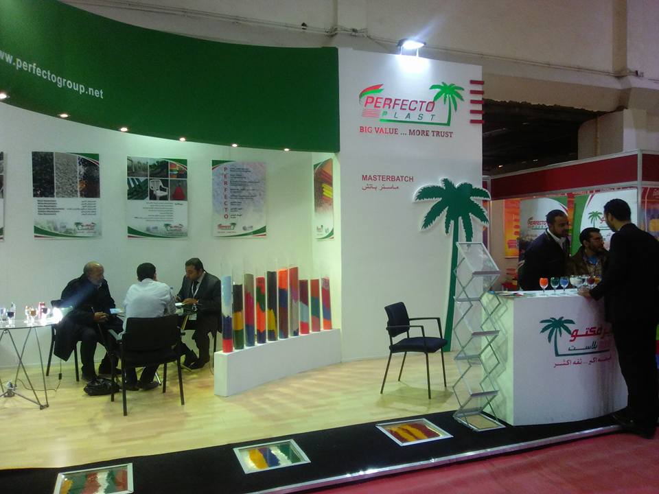 25 مليون جنيه مبيعات مستهدفة لـ”بيرفكتو بلاست” العام الجارى