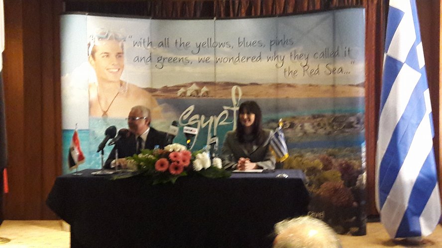 تعاون بين مصر واليونان فى التسويق السياحى المشترك فى الأسواق البعيدة