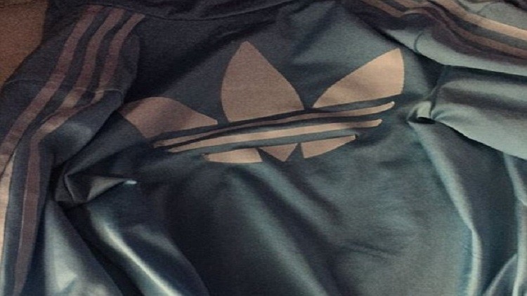 جاكيت أديداس