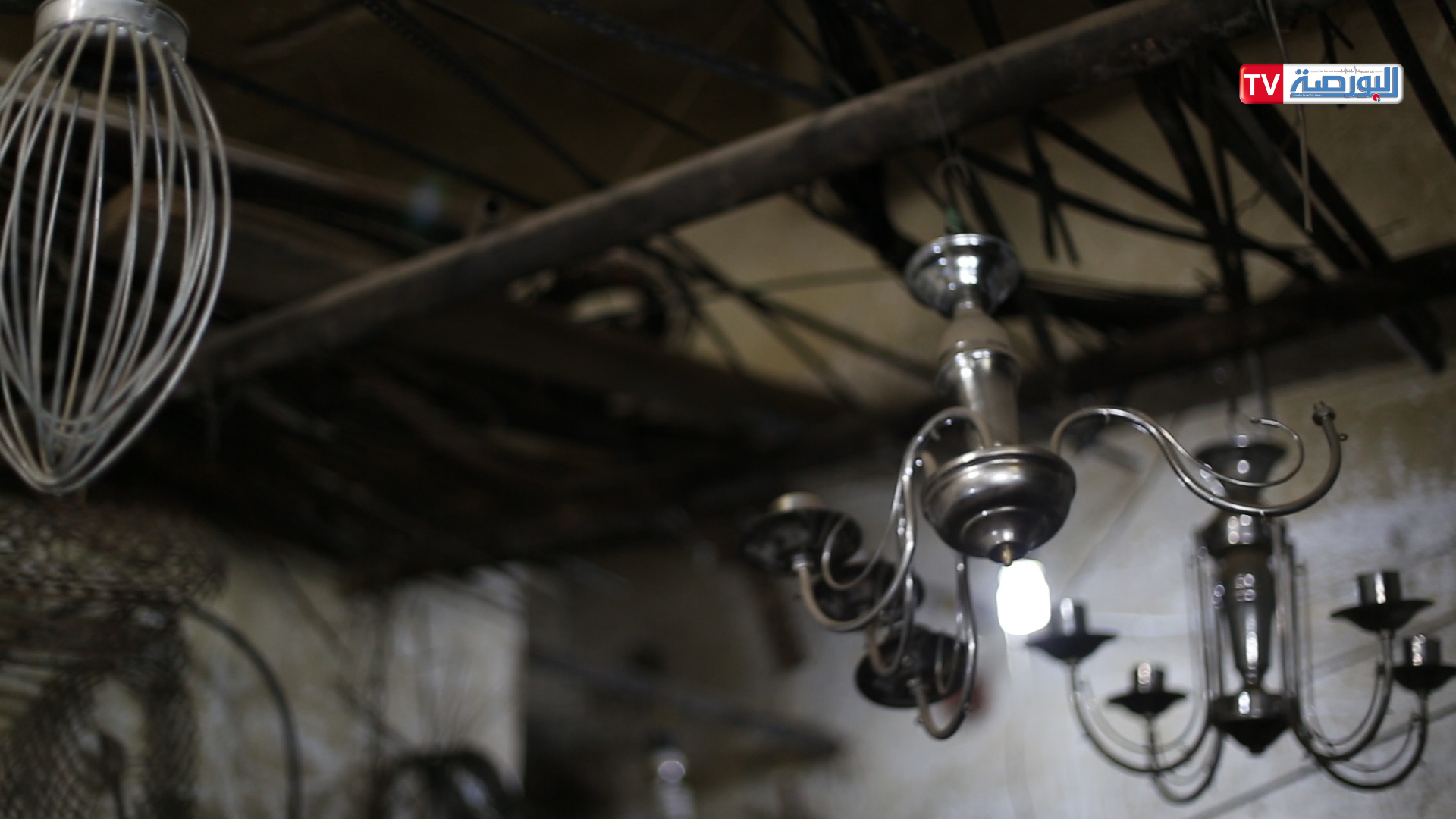 النجف المصري