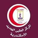 زيادة التعاقدات ترفع أرباح “المركز الطبى الجديد” 23% فى عام 2015