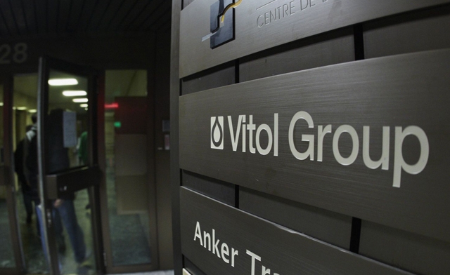 “فيتول” تتوقع استمرار تراجع أسعار البترول لعقد كامل