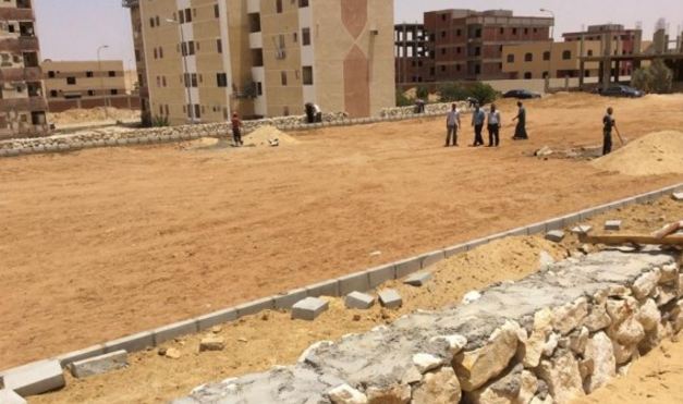 مدينة الصالحية الجديدة