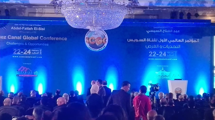 افتتاح المؤتمر العالمى الأول لـ “قناة السويس”