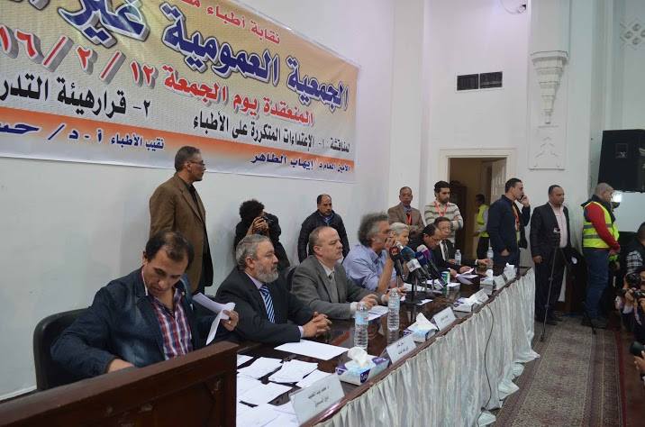 “الأطباء” تحدد موعد التحقيق مع “وزير الصحة” السبت المقبل