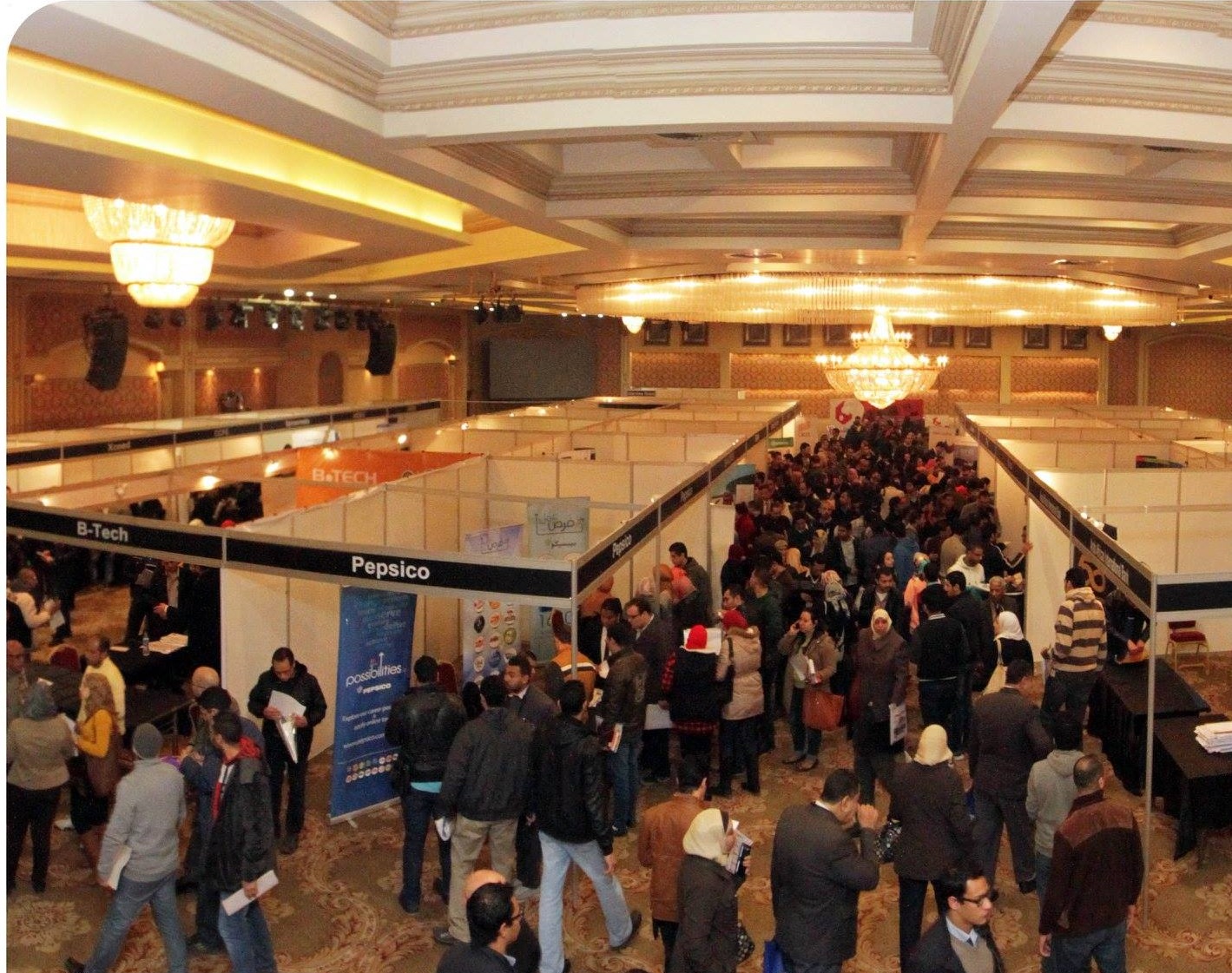 معرض التوظيف “الكسا” يطلق تقنية الكترونية لربط الشباب بسوق العمل الاسبوع المقبل