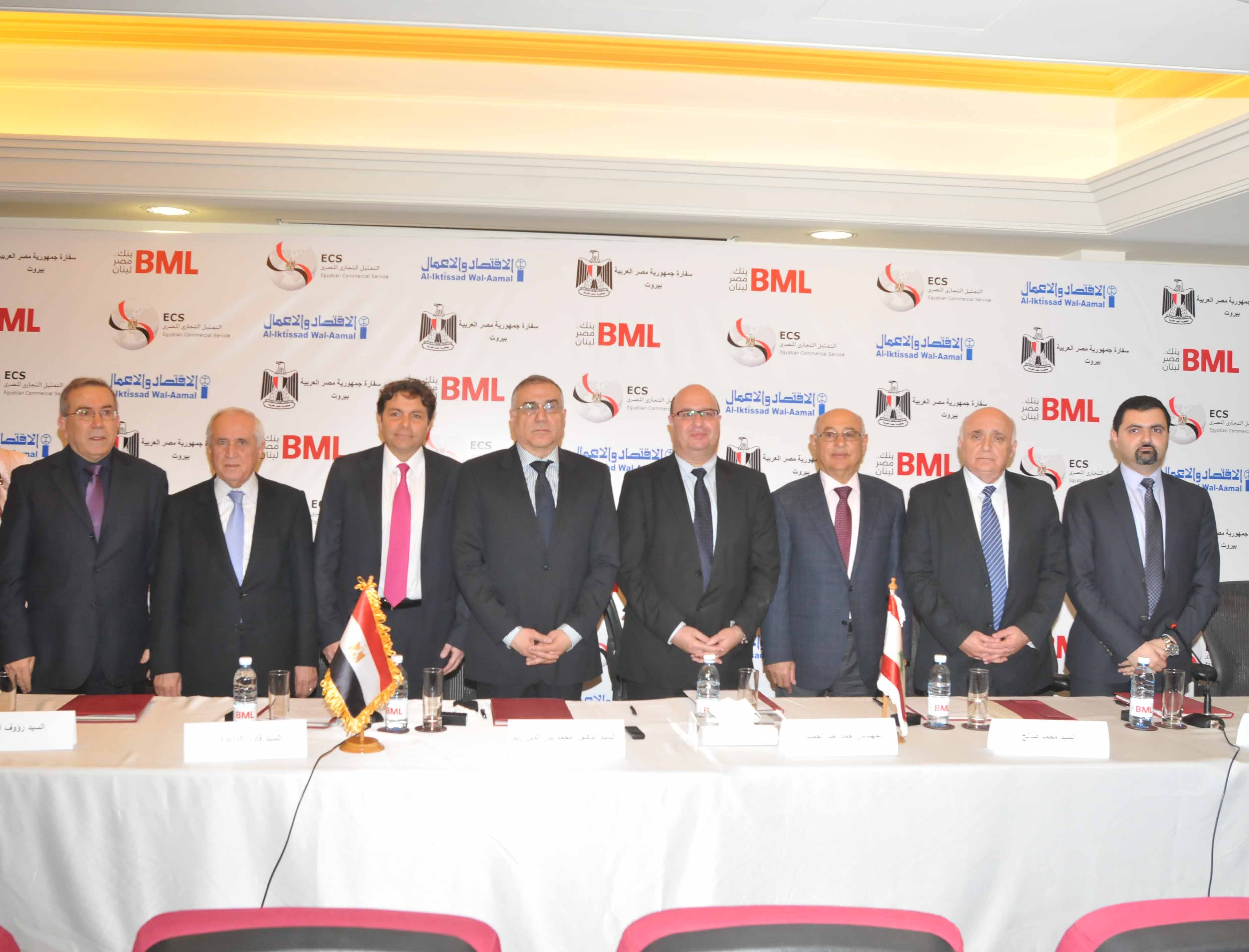 بعثة تجارية مصرية متخصص فى مواد البناء إلى لبنان