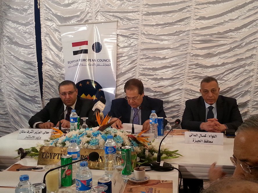 وزير الاستثمار: لولا المساعدات الخليجية كان عجز الموازنة 15.5% العام المالي الماضي