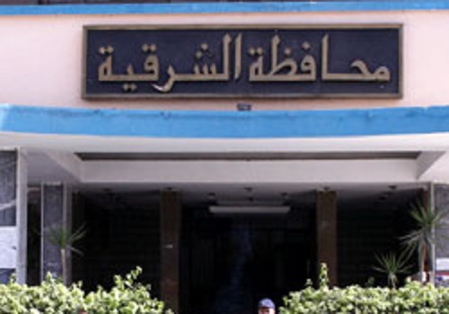 ٨٠ مليون جنيه إيرادات سنوية لإدارة أملاك الدولة بالشرقية