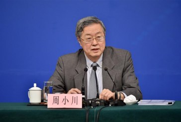 محافظ المركزى الصينى يحذر من الديون المفرطة للشركات