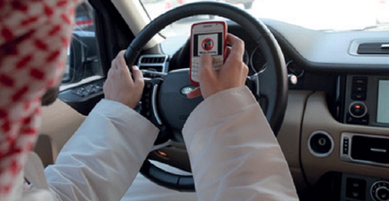 شركات التأمين تستخدم تطبيقات المحمول لتحليل سلوك العملاء