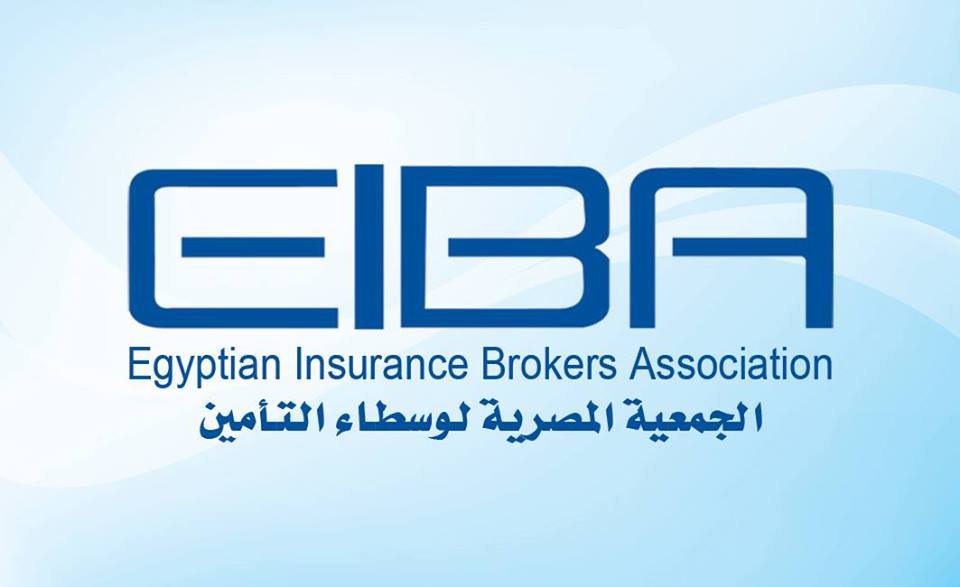 الجمعية المصرية لوسطاء التامين