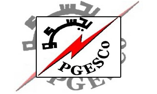 بجسكو الأولى فى أفريقيا وضمن مصاف كبريات الشركات العالمية فى نظم إدارة الجودة