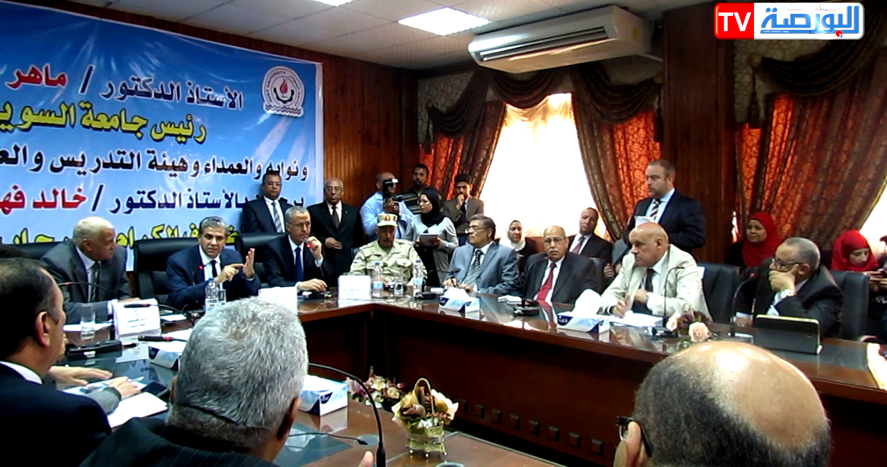 وزير البيئة