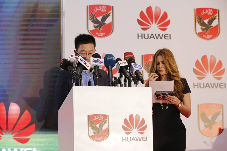 “هواوى” راعياً رسمياً لـ”الأهلى” لمدة 3 سنوات