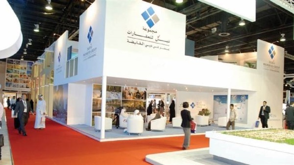 سيتى سكيب - صورة ارشيفية