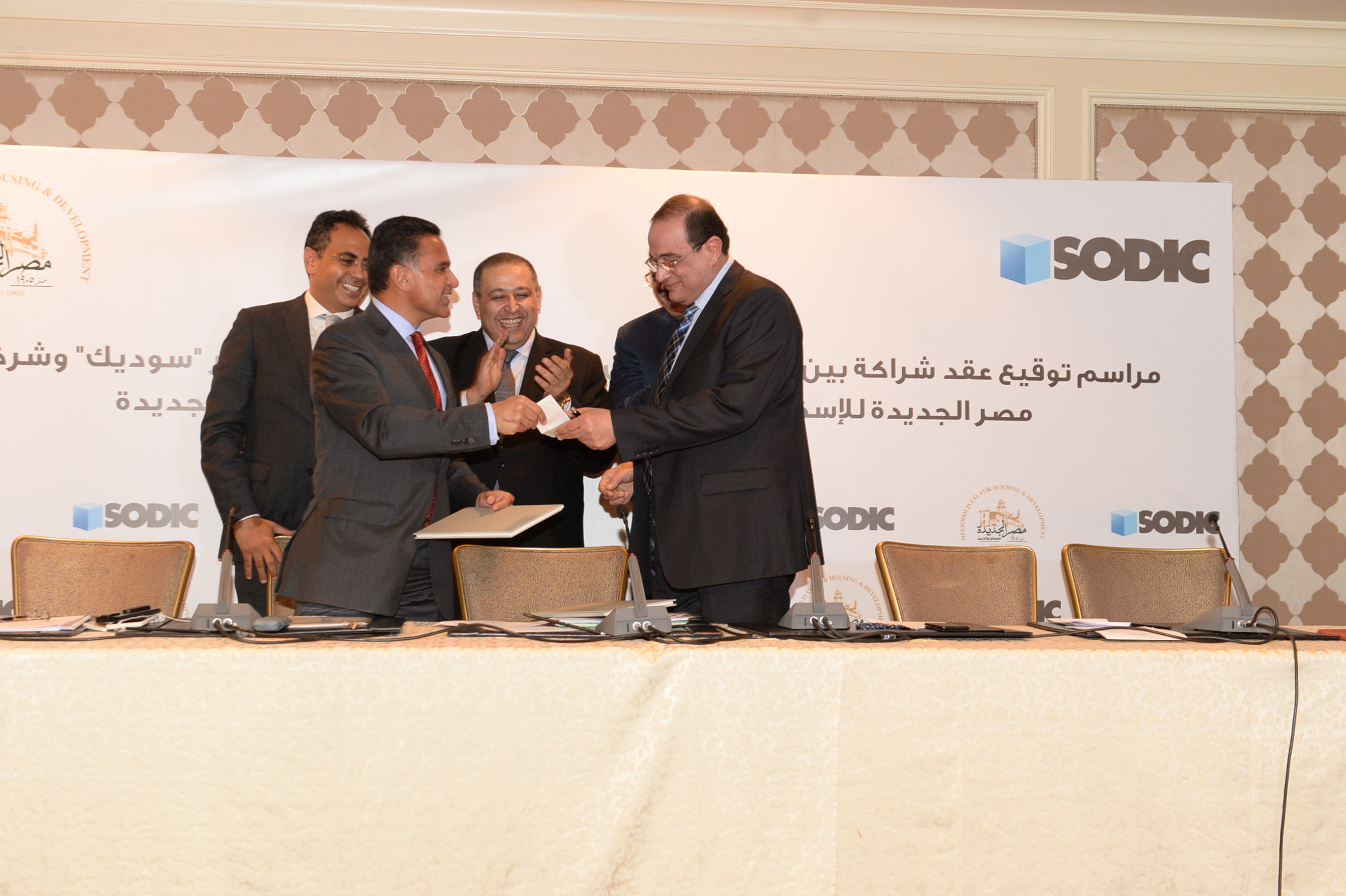توقيع عقد الشراكة بين سوديك ومصر الجديدة بحضور وزير الاستثمار