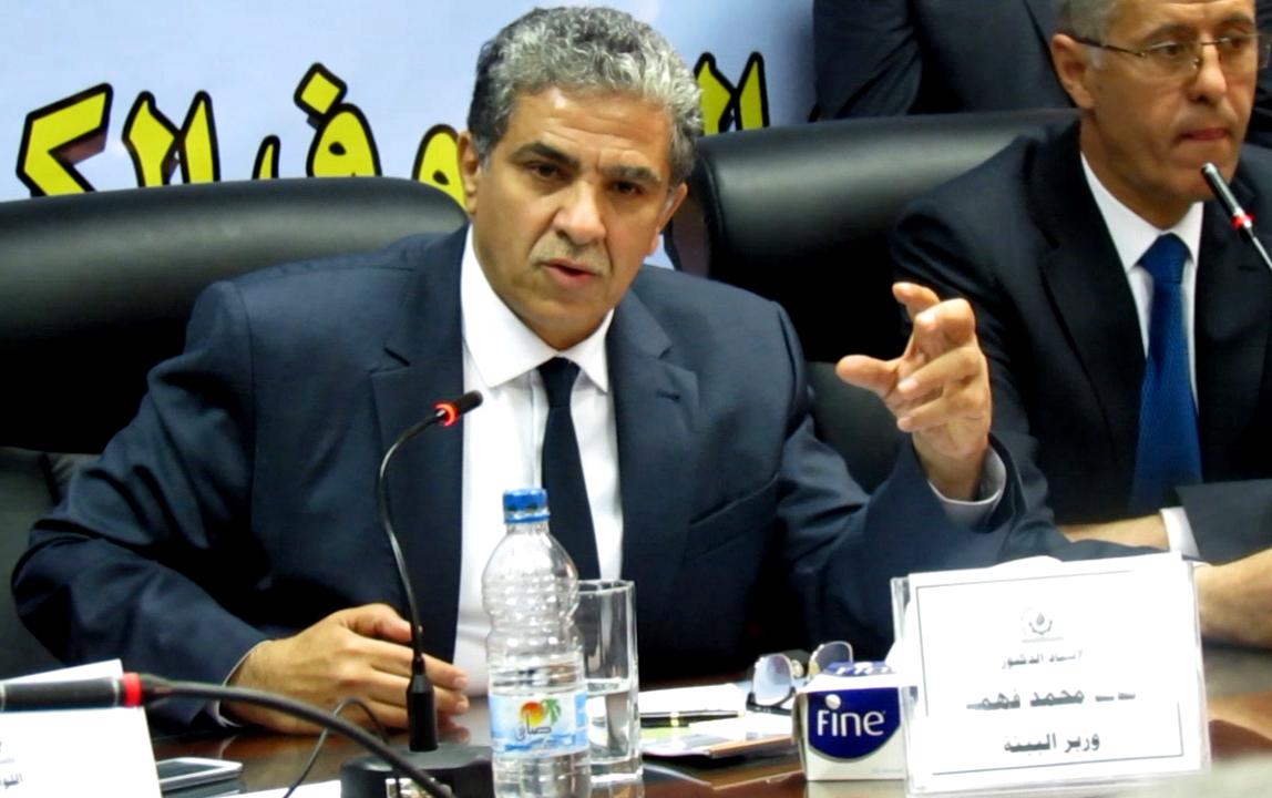 وزير البيئة