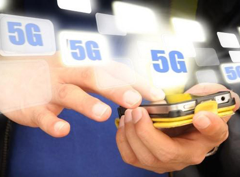 أرشيفية - جيزي