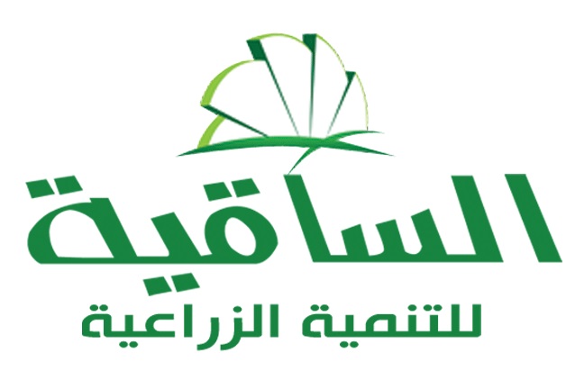 “الساقية” تستهدف زيادة حجم مبيعاتها إلى 30 مليون جنيه العام الحالى