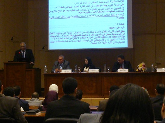 فى ندوة بمكتبة الاسكندرية : بناء سد النهضة أمر واقع ويجب الاتفاق مع إثيوبيا على حصة مصر من المياه