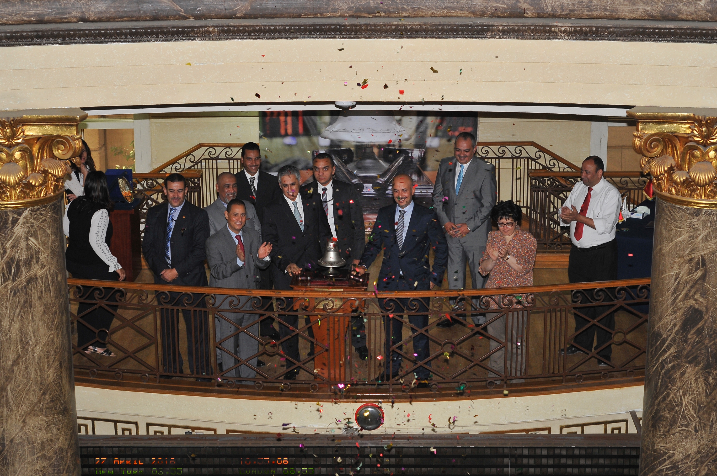 البورصة تفتتح التداولات بتوقيع اتفاقية تعاون مع “البحرين”