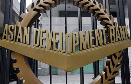 بنك الاستثمار الآسيوى