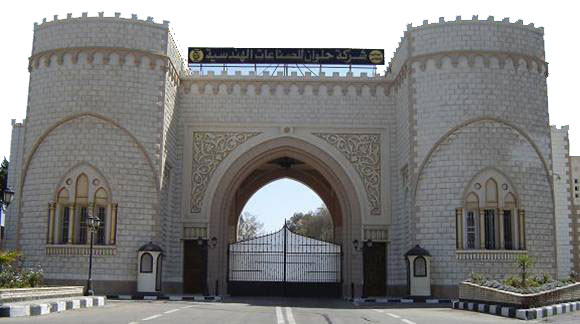 40 مليون جنيه مبيعات مستهدفة لحلوان للصناعات الهندسية العام الجارى