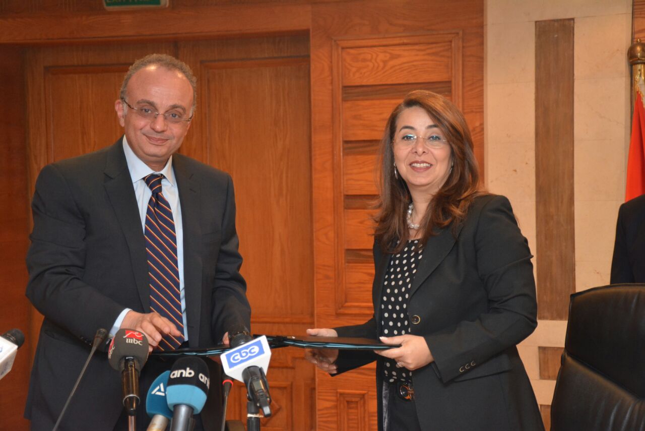 بدء العمل بقرار الأغراض التى تمولها صناديق الاستثمار الخيرية