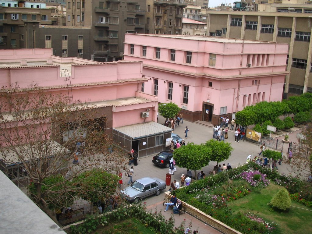 تحويل معهد الدراسات التعاونية والإدارية لجامعه أهليه باستثمارات 500 مليون جنيه