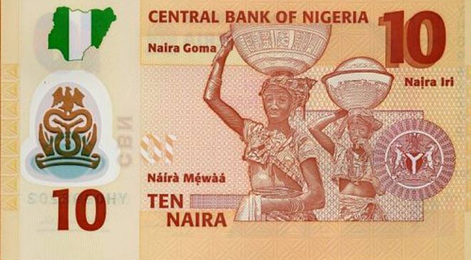 نيجيريا تتجه لإصدار سندات “باندا” الصينية لسد عجز الموازنة