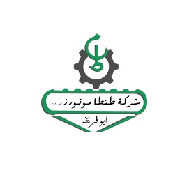 40 مليون جنيه إجمالى مبيعات “طنطا موتورز” للمنتجات الزراعية بنهاية 2015