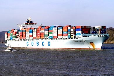 %25 نمواً بحجم أعمال “كوسكو دوم” بنهاية مارس 2016