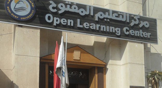 “الأعلى للجامعات” يؤجل تسجيل الطلاب الجدد بالتعليم المفتوح 