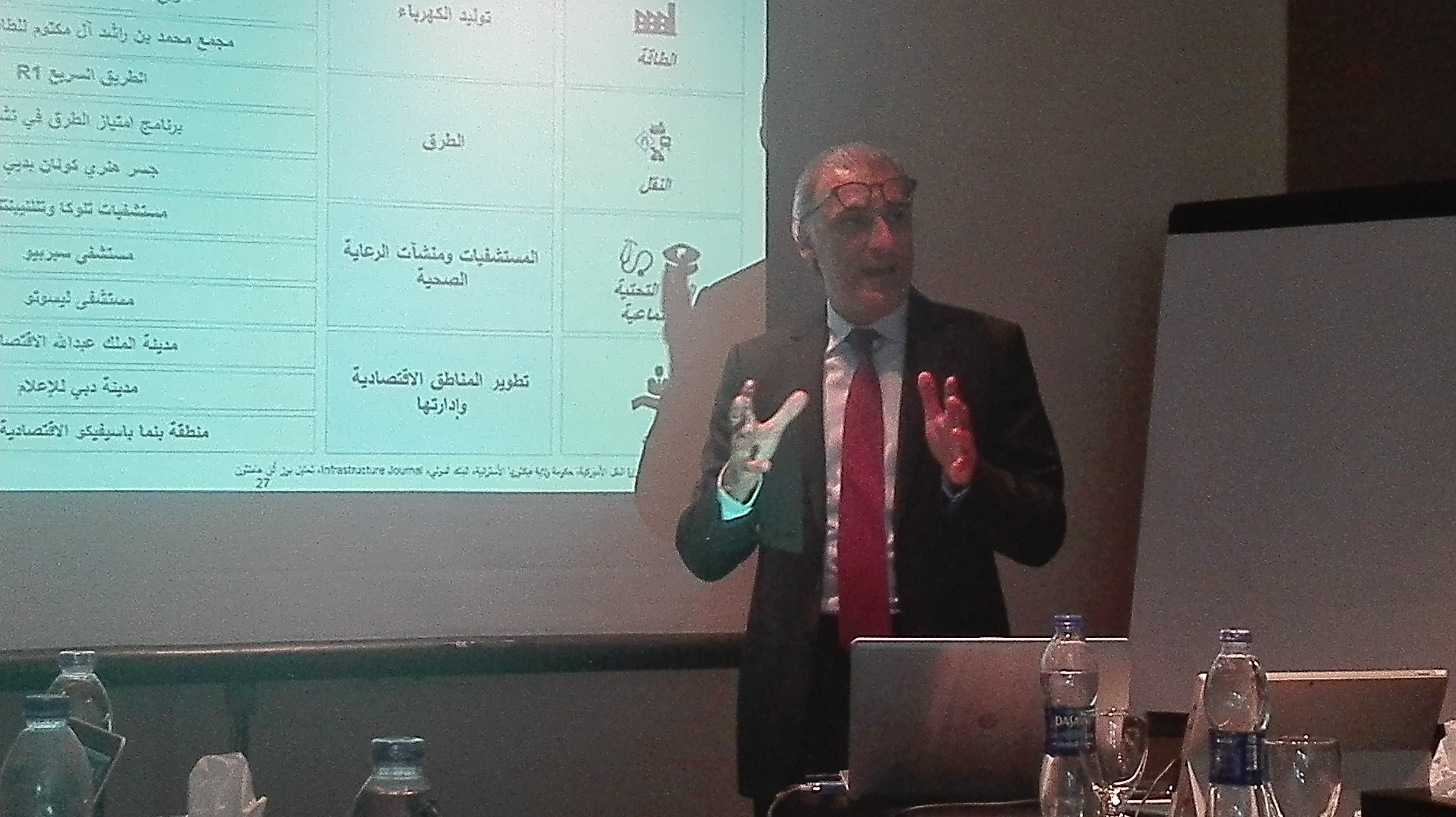 بوز آلن هاملتون: PPP حل حيوي للتنمية الاقتصادية في مصر وينقصها كفاية الدراسات