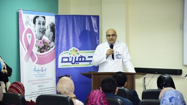“بهية” يستضيف خبيراً بريطانياً لجراحات الثدى الثلاثاء المقبل